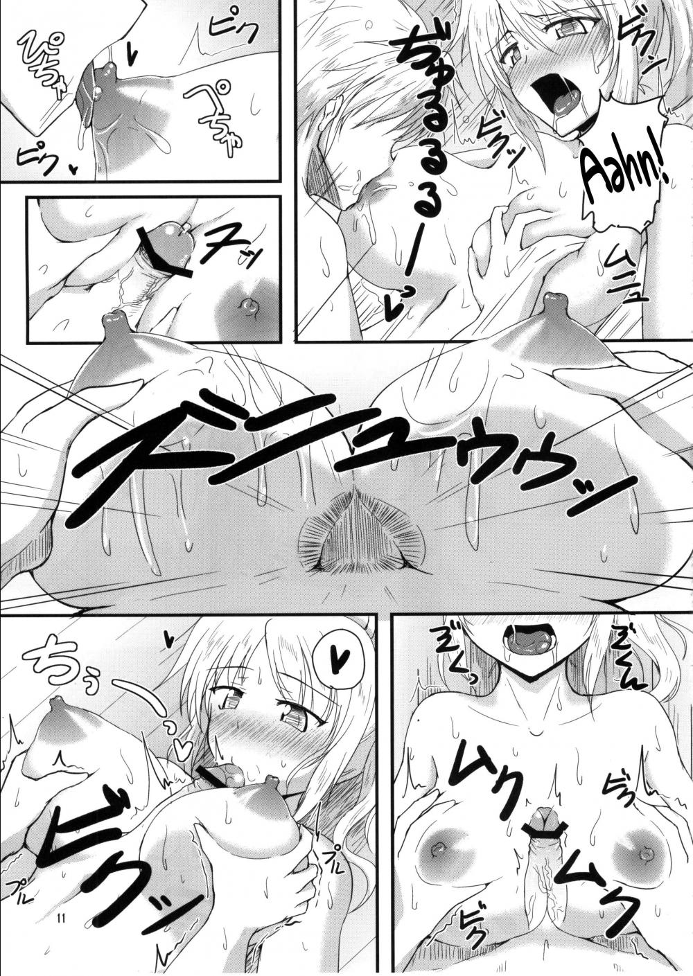 Hentai Manga Comic-Yukikaze Biyori-Read-10